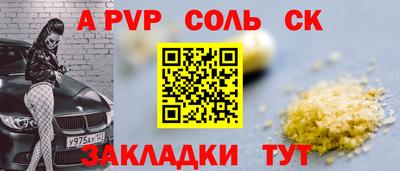 кокаин колумбия Пушкино