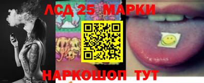 мяу мяу мука Пыть-Ях