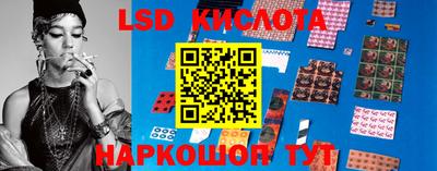 кокаин колумбия Пушкино