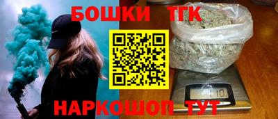 кокаин колумбия Пушкино
