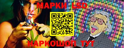 кокаин колумбия Пушкино