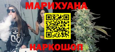 кокаин колумбия Пушкино