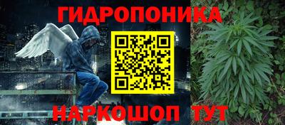 винт Пугачёв