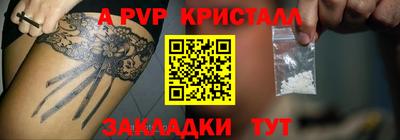 кокаин колумбия Пушкино