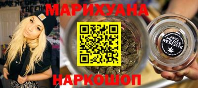 винт Пугачёв