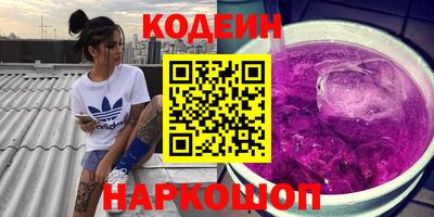 кокаин колумбия Пушкино