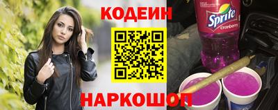 кокаин колумбия Пушкино