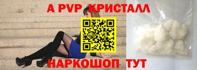 кокаин колумбия Пушкино