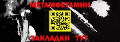 кокаин колумбия Пушкино
