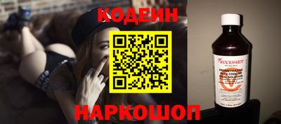 кокаин колумбия Пушкино