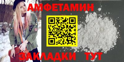 винт Пугачёв