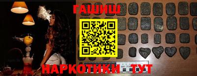 мяу мяу мука Пыть-Ях