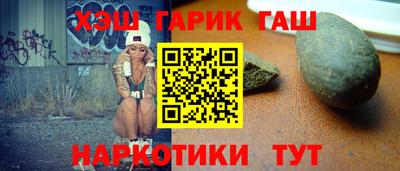 кокаин колумбия Пушкино