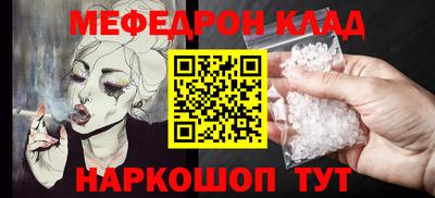 винт Пугачёв