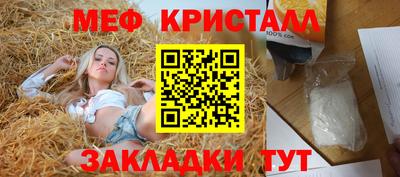 кокаин колумбия Пушкино