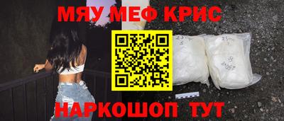 кокаин колумбия Пушкино